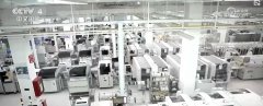 含“新”量不竭上升 中国外贸质升量稳、动能强