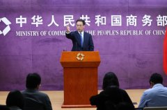 <b>马来西亚前总理预判商业和大结局：美末拦不住</b>